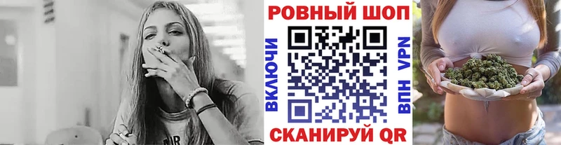 Купить наркотик аптеки Динская Альфа ПВП  Меф  Псилоцибиновые грибы  COCAIN  Лсд 25  блэк спрут зеркало  МАРИХУАНА 