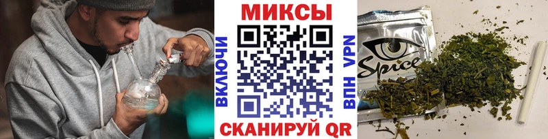 Бутират Butirat  Динская 