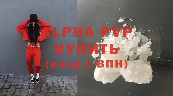 MDMA Тихорецк