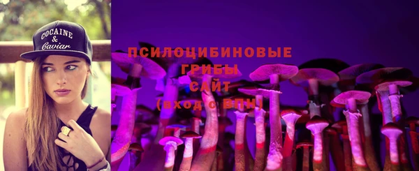 каннабис Алзамай