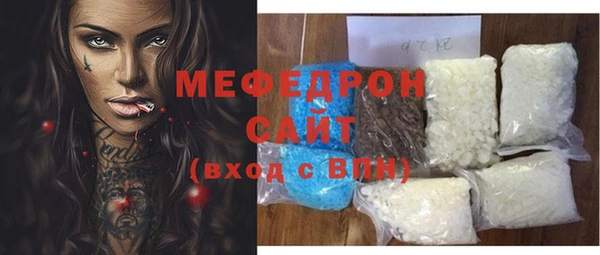 не бодяженный Алексеевка