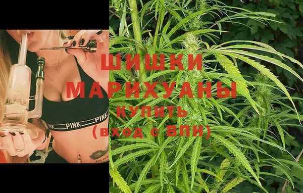 MDMA Тихорецк