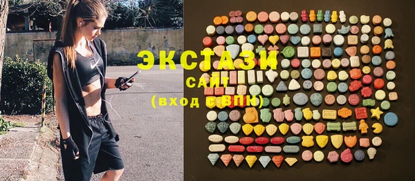 не бодяженный Алексеевка