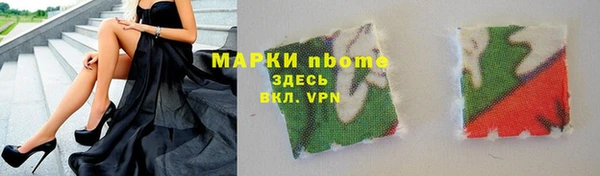 не бодяженный Алексеевка