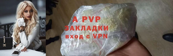 mdpv Тобольск