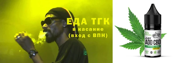 каннабис Алзамай