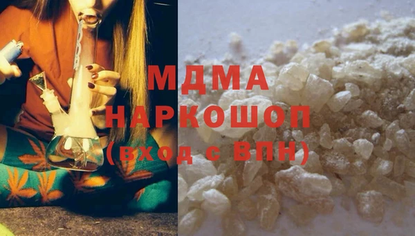 каннабис Алзамай