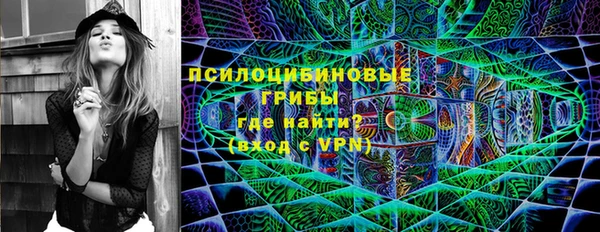 каннабис Алзамай