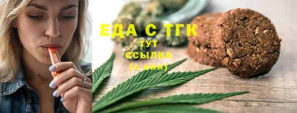 каннабис Алзамай