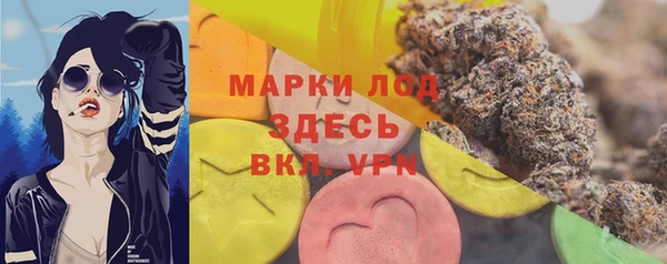 каннабис Алзамай