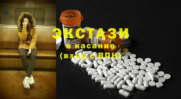 не бодяженный Алексеевка