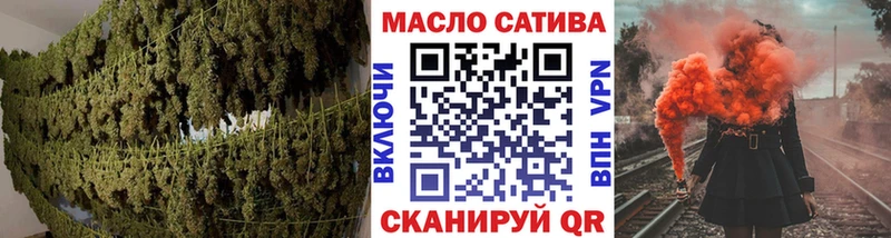 дарк нет официальный сайт  сколько стоит  Динская  Дистиллят ТГК вейп с тгк 